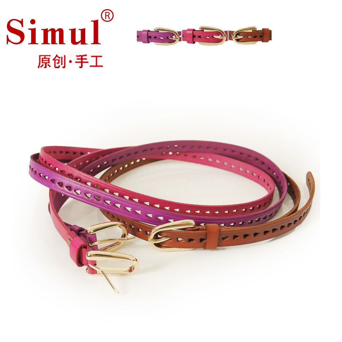 Simul fashion women's genuine leather belt saddle leather s11f02