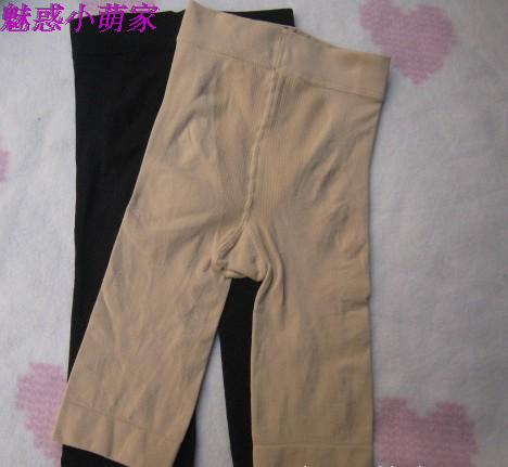 Single 2013 plus size seamless legging pants 3 velvet safety pants abdomen drawing butt-lifting to plastic pants