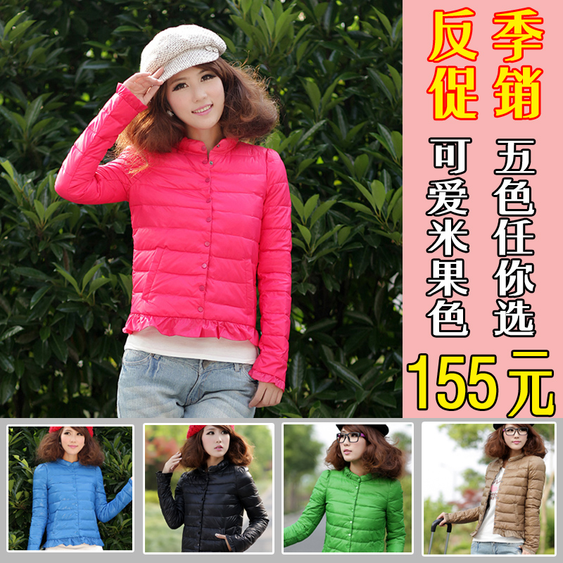Single breasted thin short design down coat women outerwear fashion