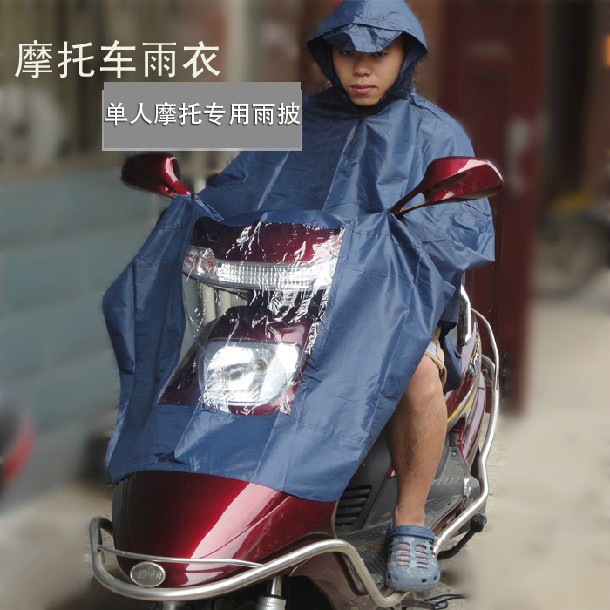 Single motorcycle electric bicycle poncho raincoat plus size plus size