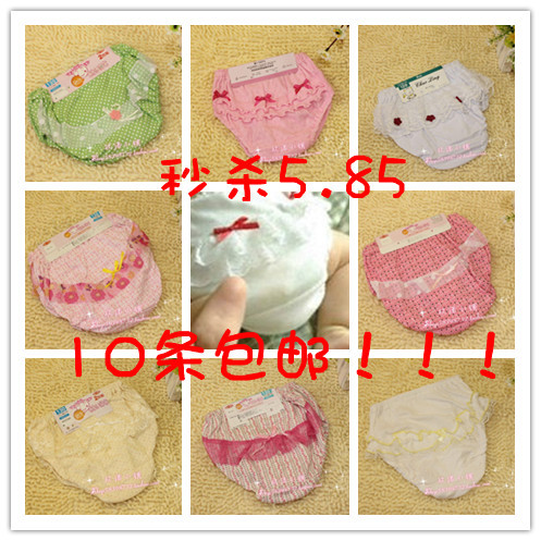 Single panties 100% cotton female child breathable antibiotic panties bread pants shorts underwear child panties
