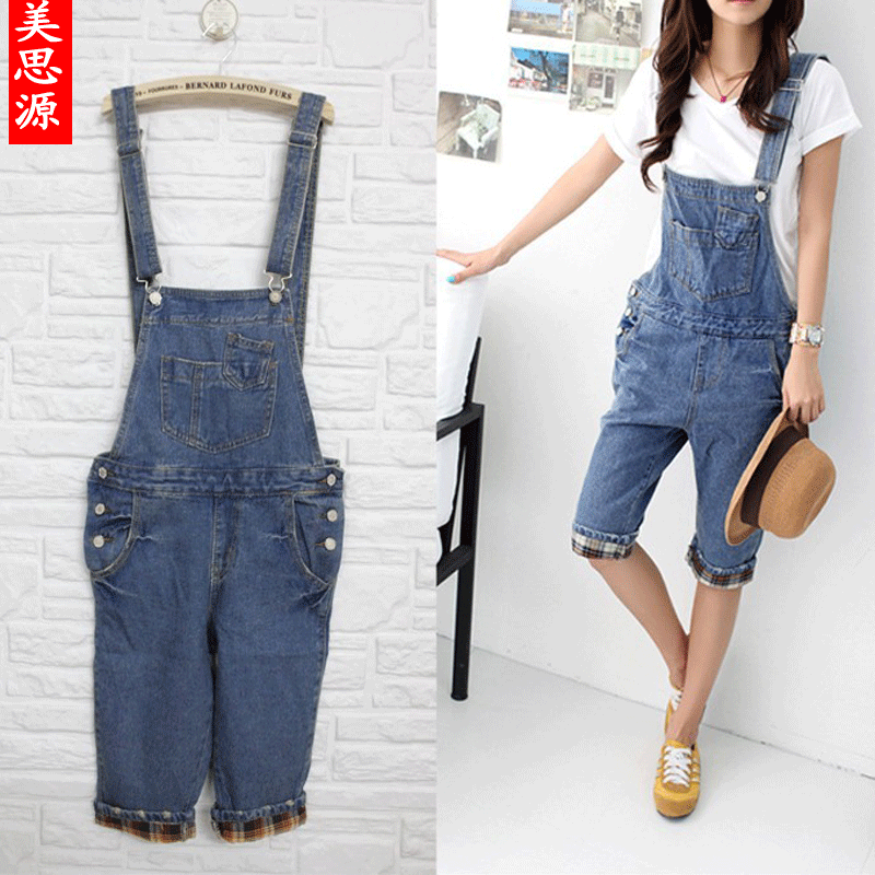 Siyuan 2013 pants cool casual denim suspenders capris jeans y9271