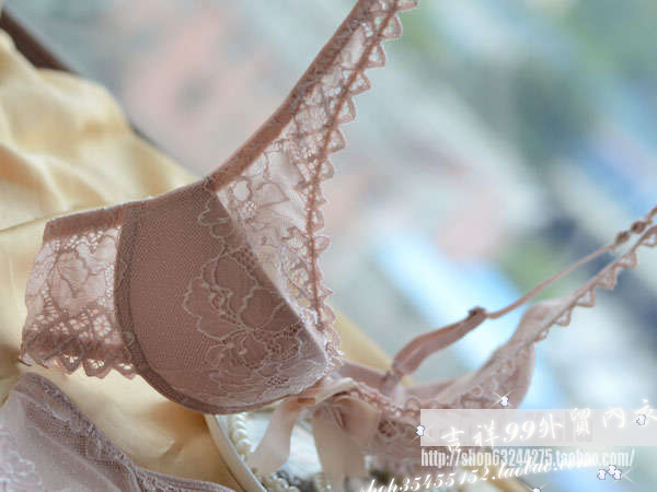 Skin color small thick bra set perfect side gathering !