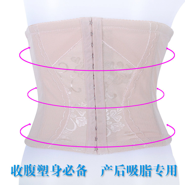 Skin-friendly breathable postpartum abdomen belt drawing staylace shapeshift the devil slim beauty care underwear