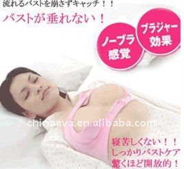 sleeping bust beauty. breast lifting shaper