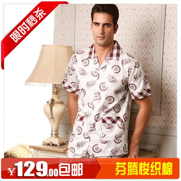 Sleepwear 2012 summer male british style fashion short-sleeve 100% cotton sleep set m6753