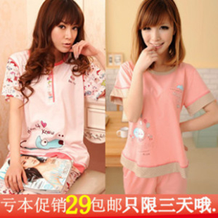 Sleepwear female 100% cotton at home service summer sleepwear women's short-sleeve lounge set