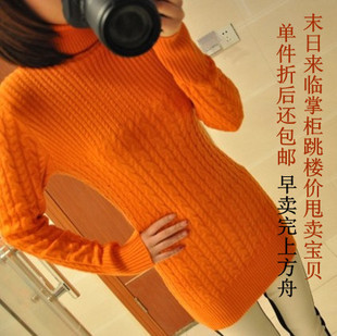 Slim basic turtleneck long-sleeve shirt slim hip sweater women outerwear