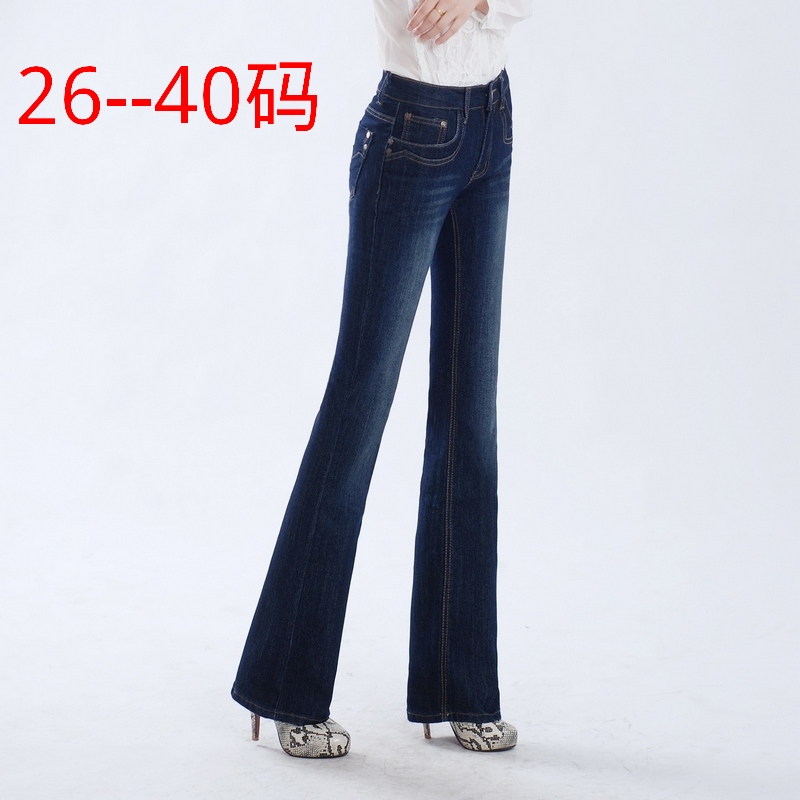 Slim flare trousers bell-bottom jeans female 2013 spring and autumn plus size jeans elastic
