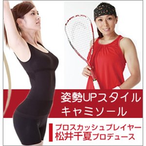Slim N Lift Body Shaping Clothing Body Slimming Suit Cheap Safe Healthy Slimming Body Wrap Slimming Bodysuit  Free Shiping 20pcs