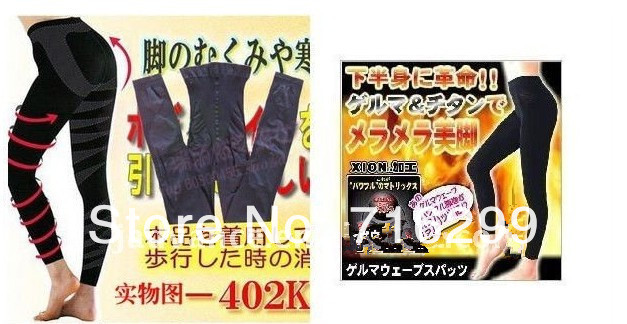 slim pants slimming pants body shaper japan fat burn pants summer thin free shipping 30pcs/lot