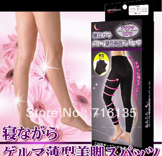 slim pants slimming pants body shaper japan fat burn pants summer thin free shipping 30pcs/lot