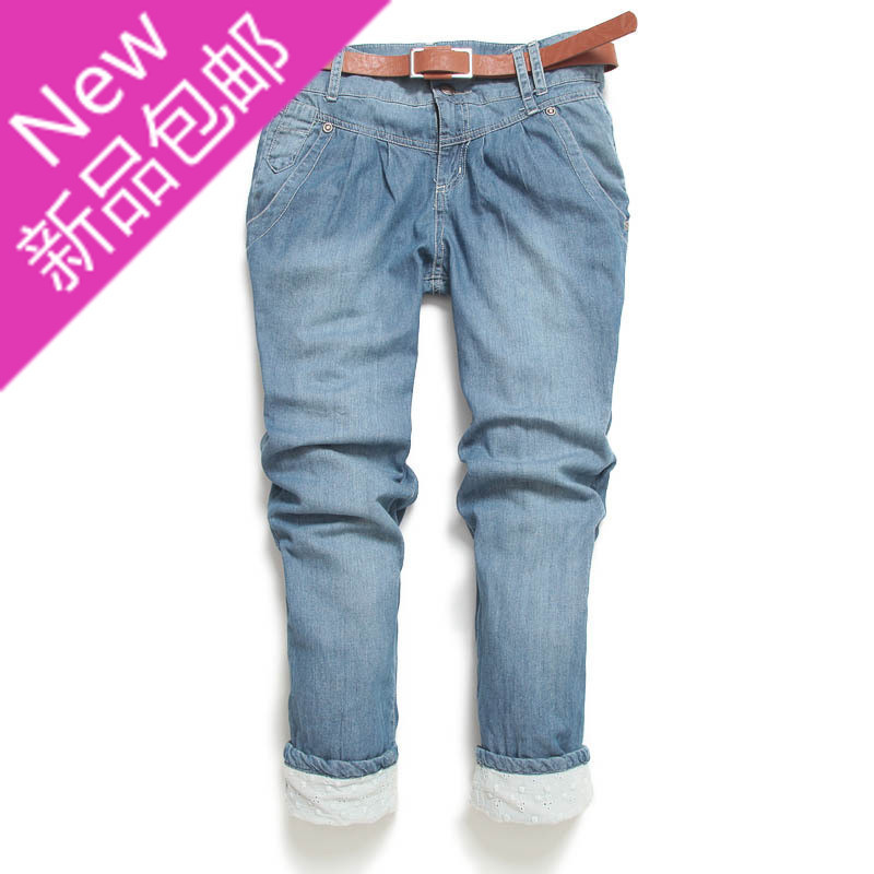 Slim roll-up hem denim ankle length trousers harem pants skinny pants with belt