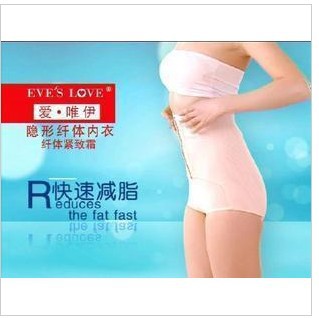 Slim shape pants  slimming Pants control panties body Shaping clothing 1pcs free shipping