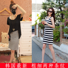 Slim slim hip skirt sexy 100% cotton double u tank dress one-piece dress basic all-match skirt stripe dress