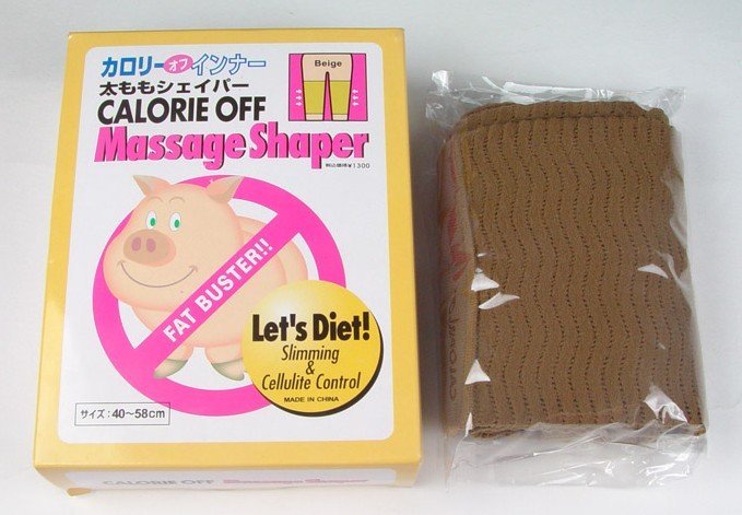Slim Slimming Thigh Leg Massage Shaper Calories off !
