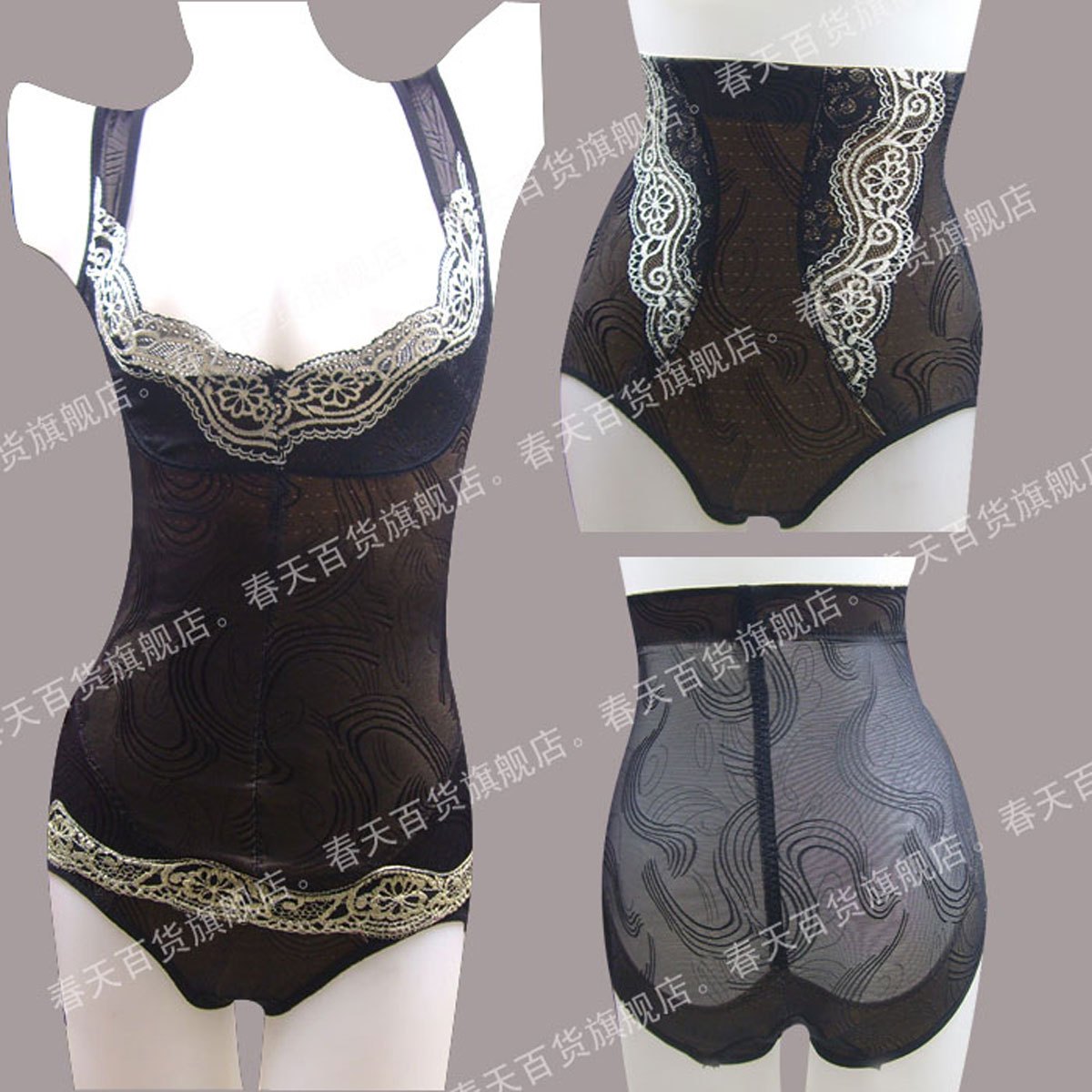 Slim waist abdomen drawing beauty care clothing shaper set sleeveless body shaping underwear