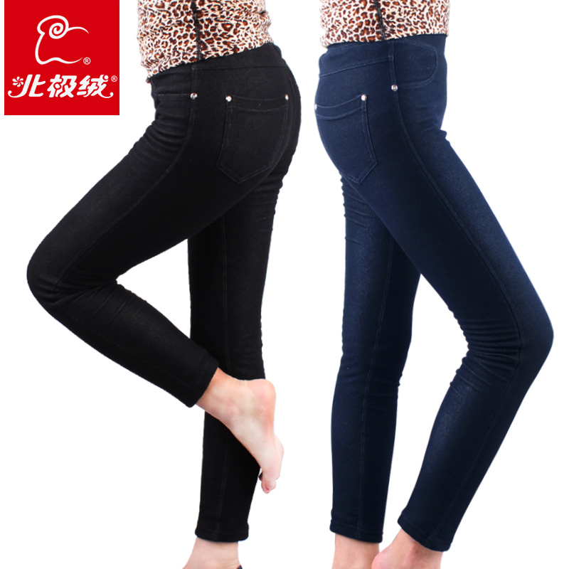 Slim women's thickening plus velvet skinny pants jeans warm pants legging boot cut jeans