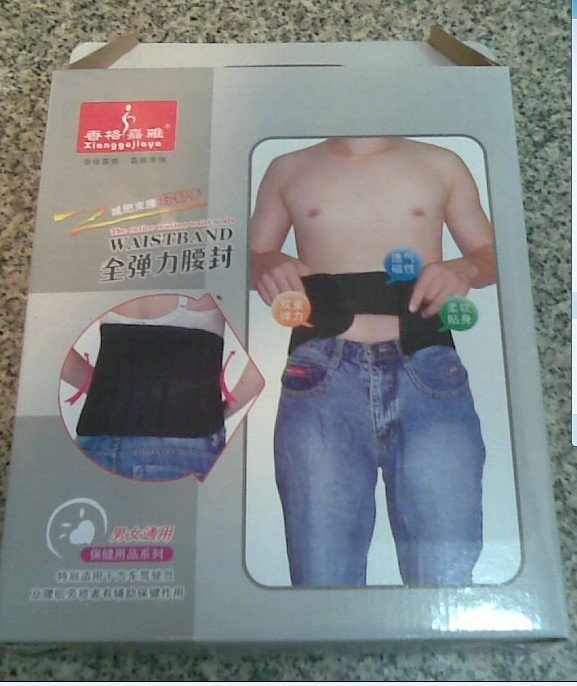 slimming belt