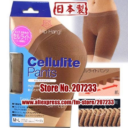 Slimming Pants Anti Cellulite Burn Fat Slimming Pants Hip Butt Shaper Shaper Calories Body Shaping Pants (Black,Beige) 25pcs