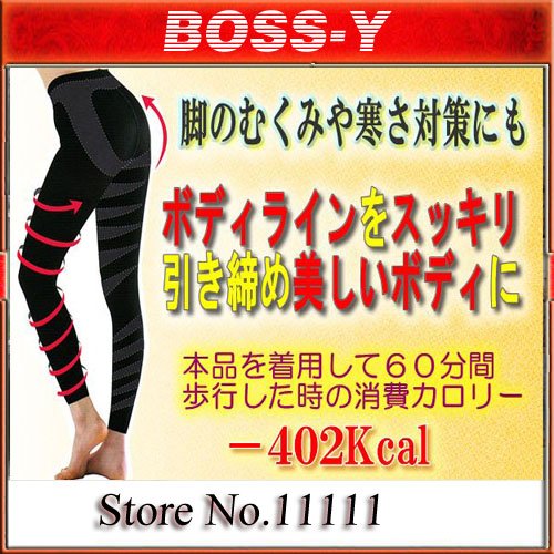 slimming pants , Thick  or thin  type , black colors , colors box pack ,Thin leg burning fat, free shipping 1 pcs
