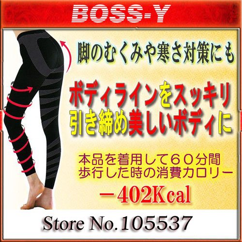 slimming pants , Thick or thin type , black colors , colors box pack ,Thin leg burning fat, free shipping 1 pcs