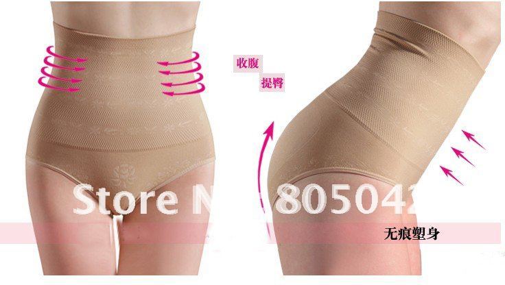 Slimming panty  shaping lingerie high waist underpants 20pcs/lot+free shipping