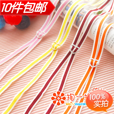 Slip-resistant 10 invisible underwear belt shoulder strap behind the cross bra shoulder strap bra strap