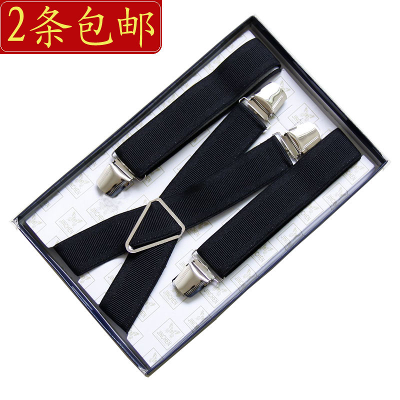 Slip-resistant elastic clip male suspenders clip cross suspenders elastic suspenders
