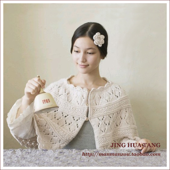 Sm2 handmade knitting plaid laciness cape sweater cloak thick