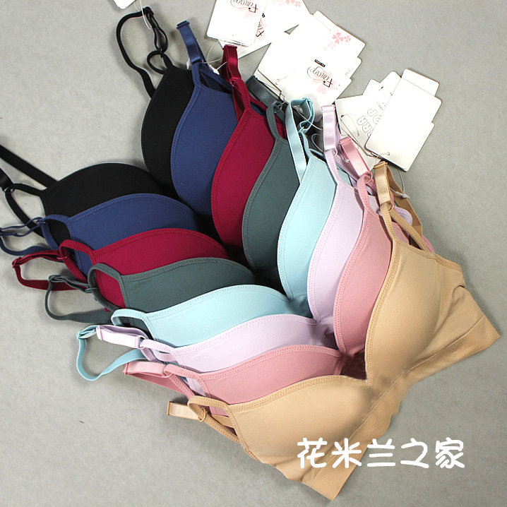 Small breast enlargement thickening cup push up side gathering furu adjustable anti-rattle wireless sports bra