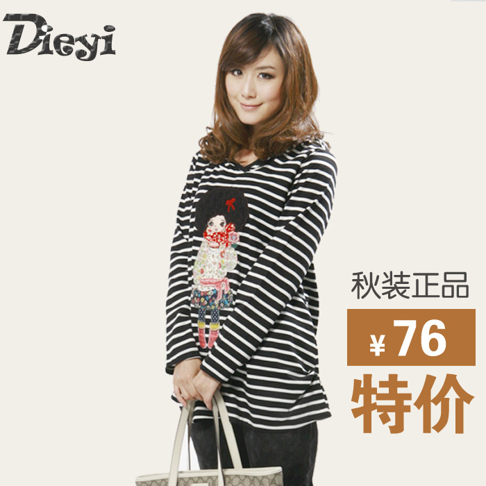 Small dimple casual fashion stripe maternity clothing long-sleeve T-shirt top sweatshirt 2012 spring and autumn