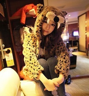 Small leopard print plush outerwear 9257