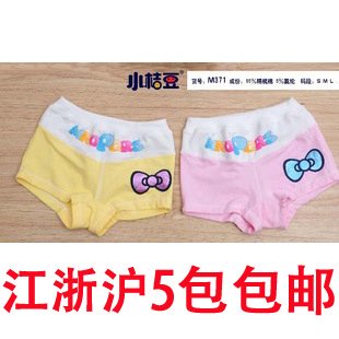 Small orange beans l371 female child comfortable boxer panties s m l 2