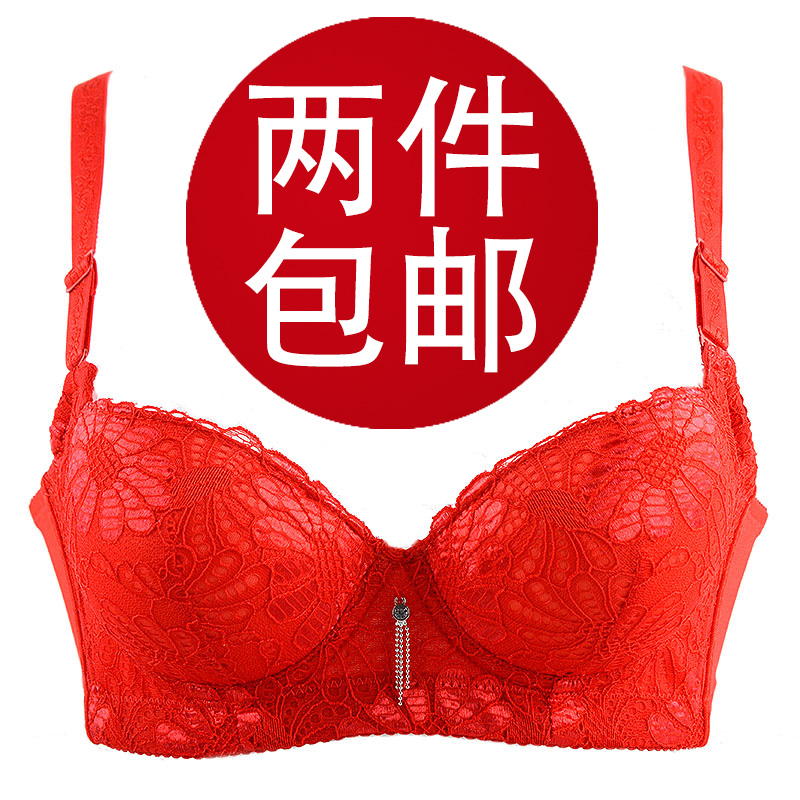 Small push up adjustable oil massage bra sexy thickening red bra