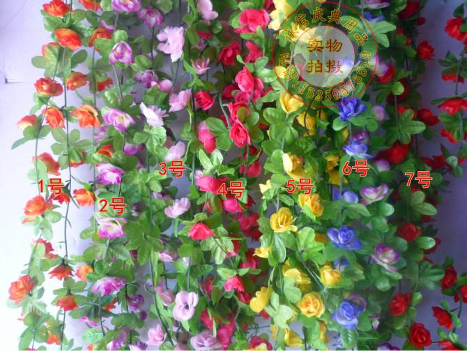 Small rose vine artificial flower silk flower artificial flower rattails air conditioning duct decoration hangings