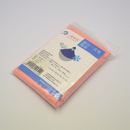 Small travel products disposable raincoat thickening type outdoor travel poncho - 4