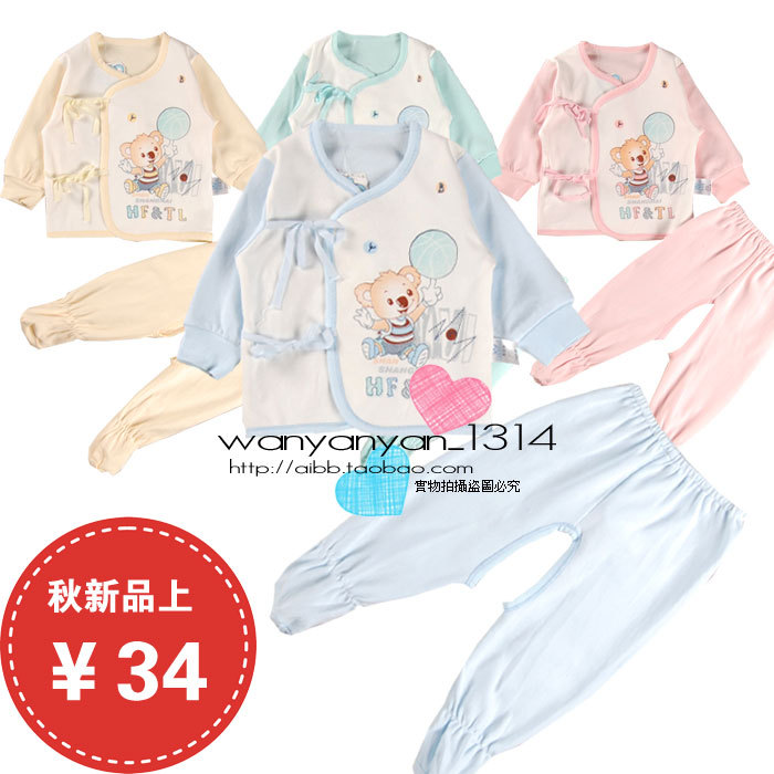 Small y double faced newborn socks lacing set 0425