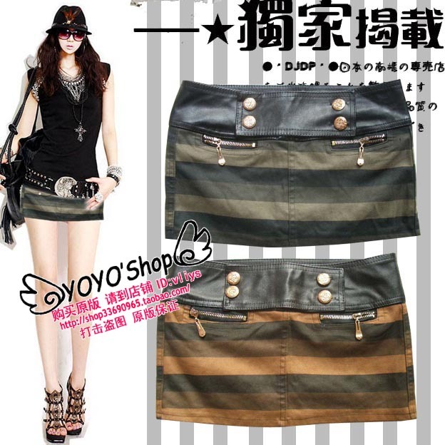 Small yards 19.8 autumn and winter leather sexy elastic slim hip short skirt