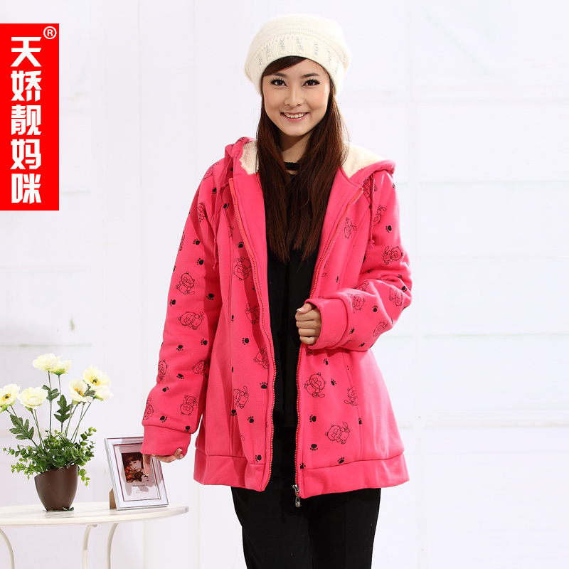 Smarten mommas maternity winter outerwear cardigan zipper maternity wadded jacket thickening top