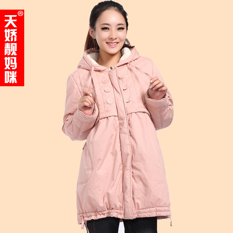 Smarten mommas maternity winter outerwear maternity wadded jacket thickening berber fleece cotton-padded jacket cotton-padded