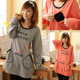 Smile smiley z7307 autumn maternity t-shirt maternity long-sleeve top nursing clothes sweater