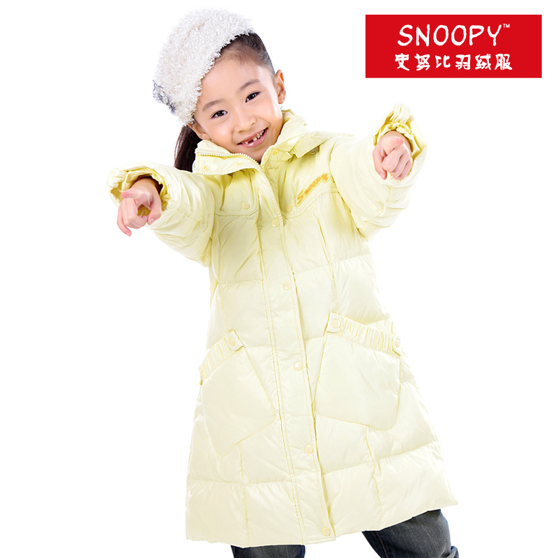 SNOOPY long design female all-match winter princess child down coat female child 8st17