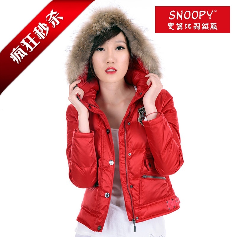Snoopy SNOOPY winter women's short design fashion large fur collar down coat