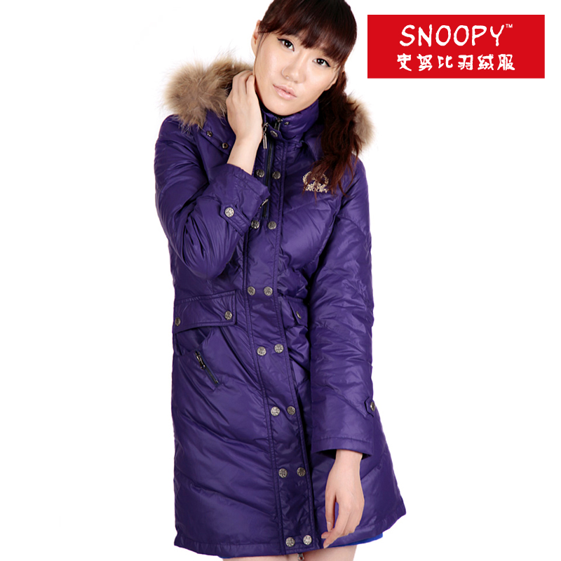 Snoopy SNOOPY women's medium-long slim down coat 7s506a stand collar down coat
