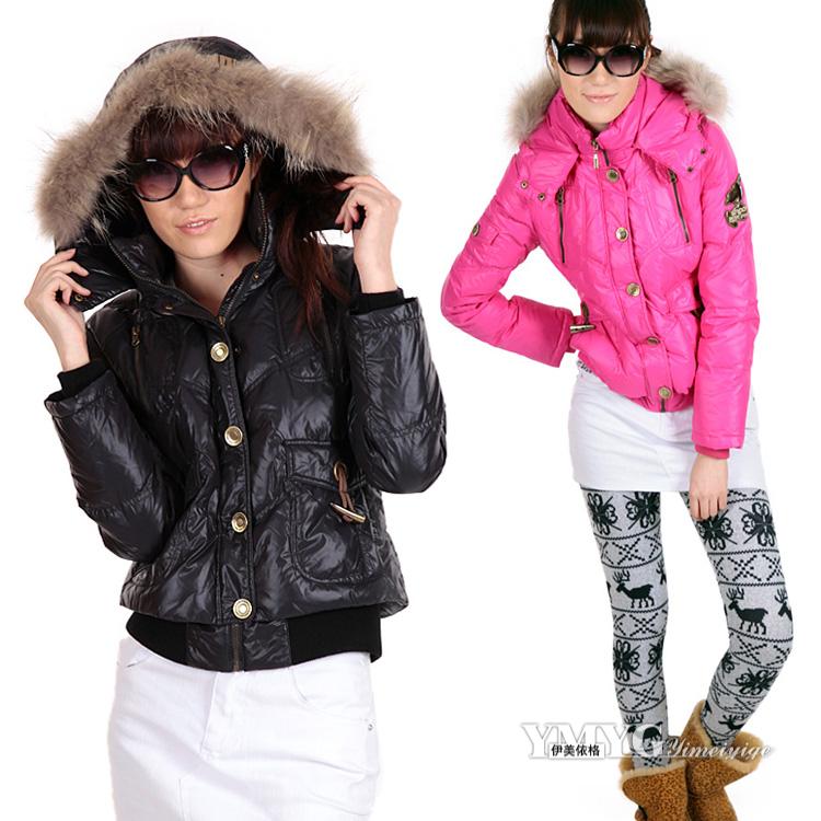 Snoopy SNOOPY women's short design down coat 09 adult 9s381a