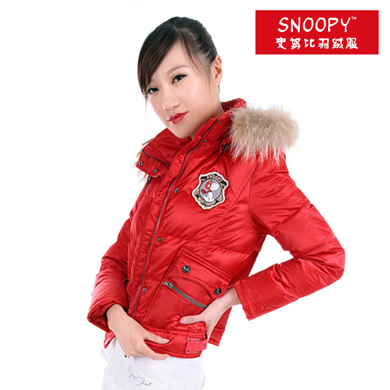 Snoopy SNOOPY women's short design fashion fur collar down coat 8s335a