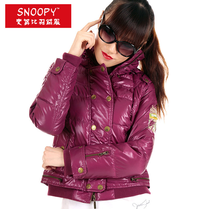 Snoopy SNOOPY women's ultra-short paragraph fashion down coat 10s331