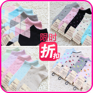 sock slippers female invisible socks 100% cotton
