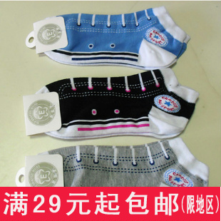 Socks cotton socks casual shoes lovers sock slippers sock women's socks